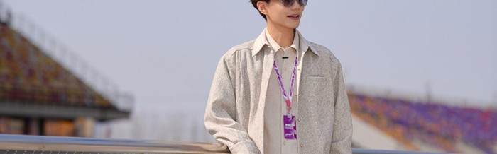 体育入口-2026年F1中国大奖赛官宣_新浪新闻