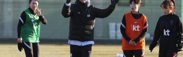 开云体育在线-韩国女足主帅决心冲击奥运：让我们下月改写历史！