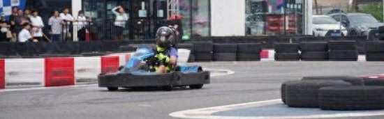 2025青岛时尚体育消费季“青岛杯”卡丁车锦标赛落幕
